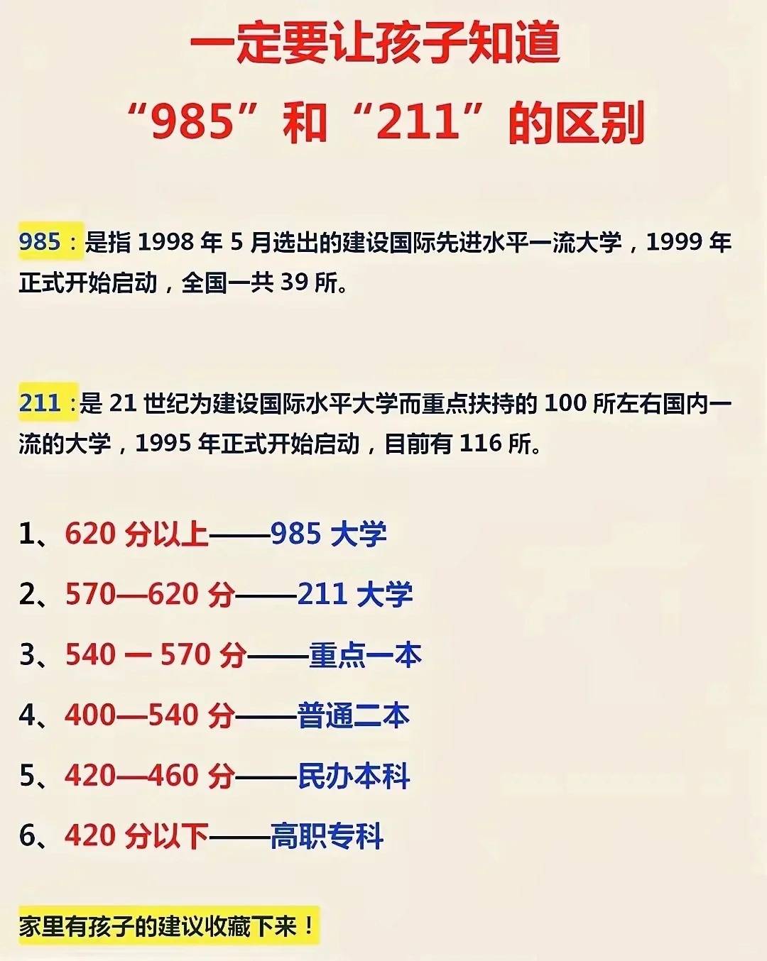 香港1997彩票app-仪器仪表行业19日主力净流出1.93亿元，柯力传感、汇中股份居前