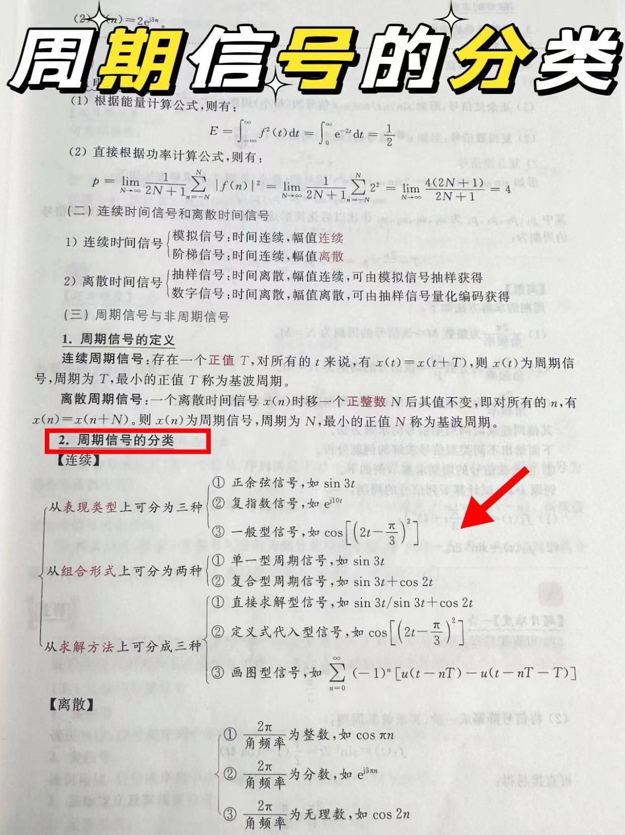 常州爱伦取得一种轴承上料机构及其工作方法专利，实现了在对轴承运输的过程中避免轴承掉落，避免轴承因为掉落而损伤