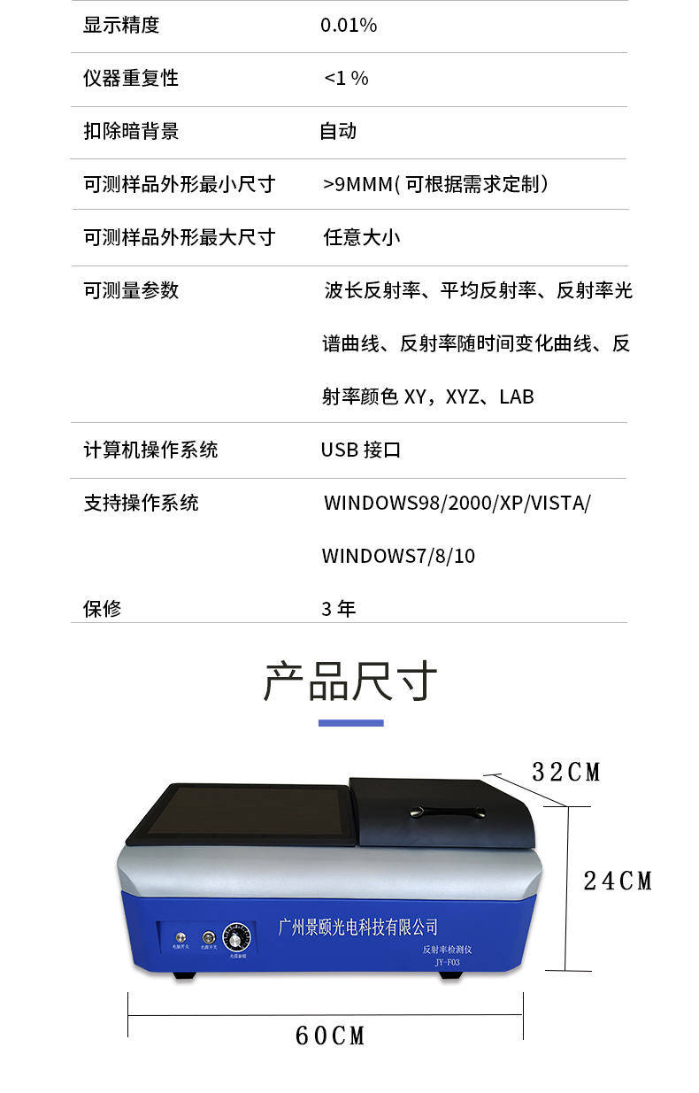 505彩票APP下载-徐工机械获国海证券买入评级，工程机械全球领先，新兴板块+海外拓展贡献新动能