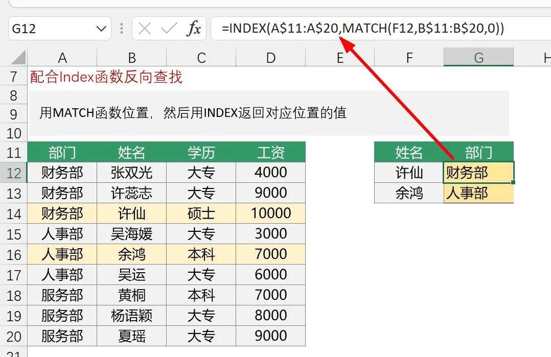 梅花冲击压路机多少钱？冲击压路机厂家报价