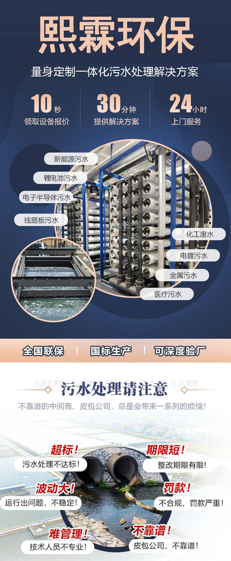 中证全指机械制造行业指数报674.98点，前十大权重包含潍柴动力等