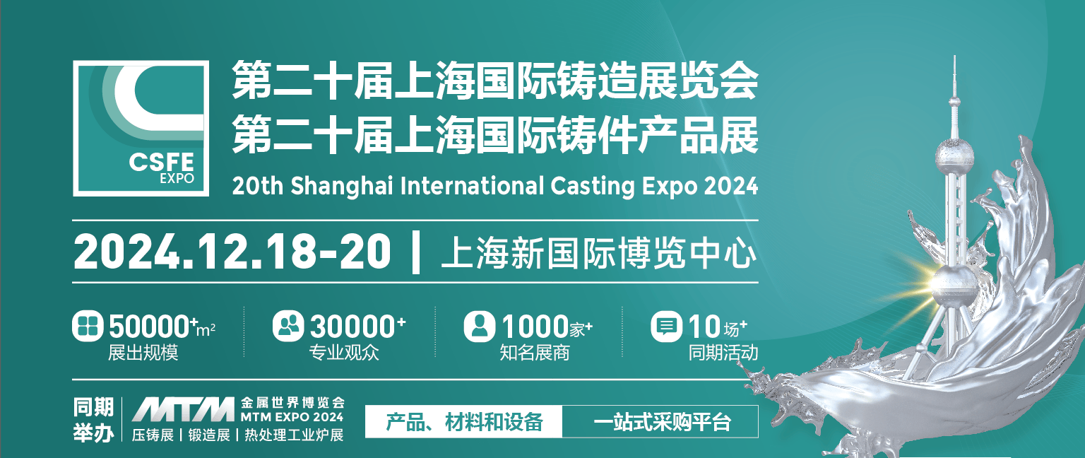 30kj冲击压路机如何应用？30kj冲击压路机冲击碾压施工工艺