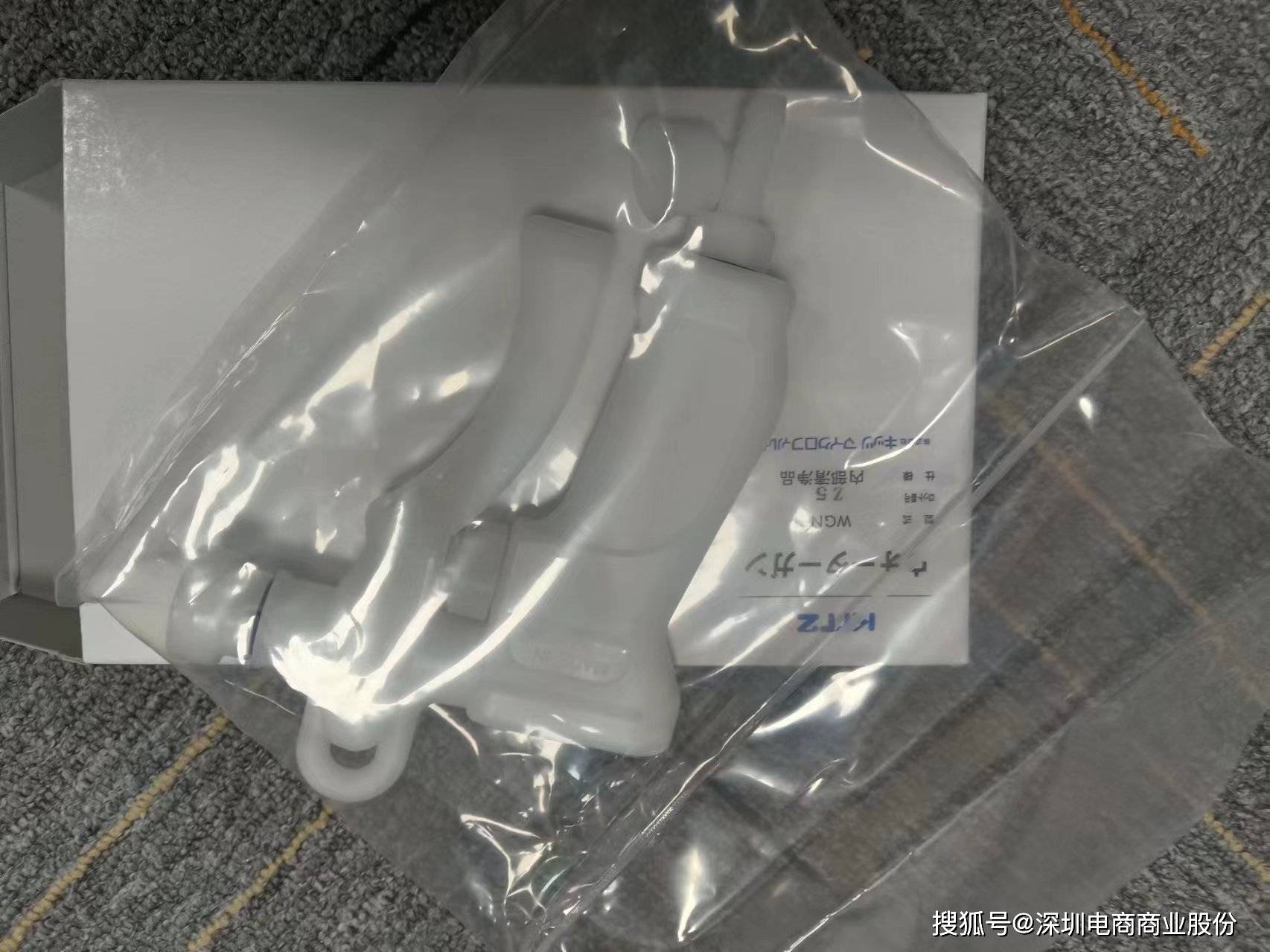 166足球-气垫搬运设备：如何轻松移动重型机械