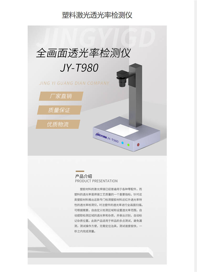 600双室真空包装机双工作室连续式摆盖真空包装机-诸城市美瑞机械科技有限公司