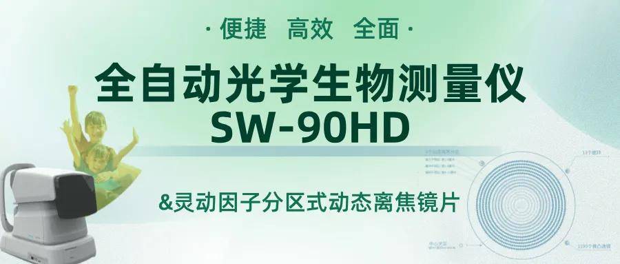 9b彩票app下载安装-公明工程车报废