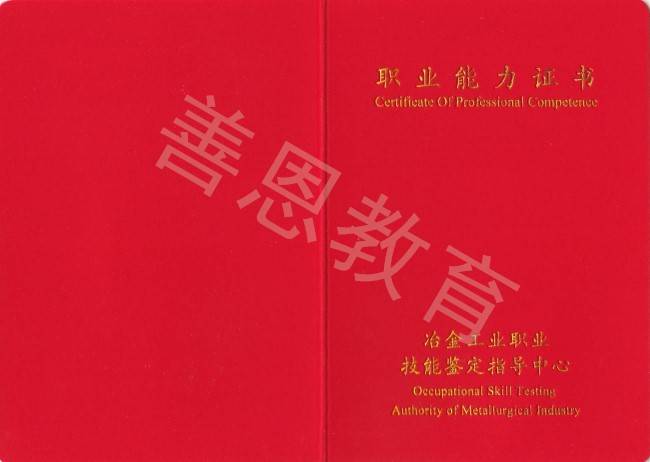 实亿国际彩票官网-山西：符合这些条件，可享受农业机械报废补贴