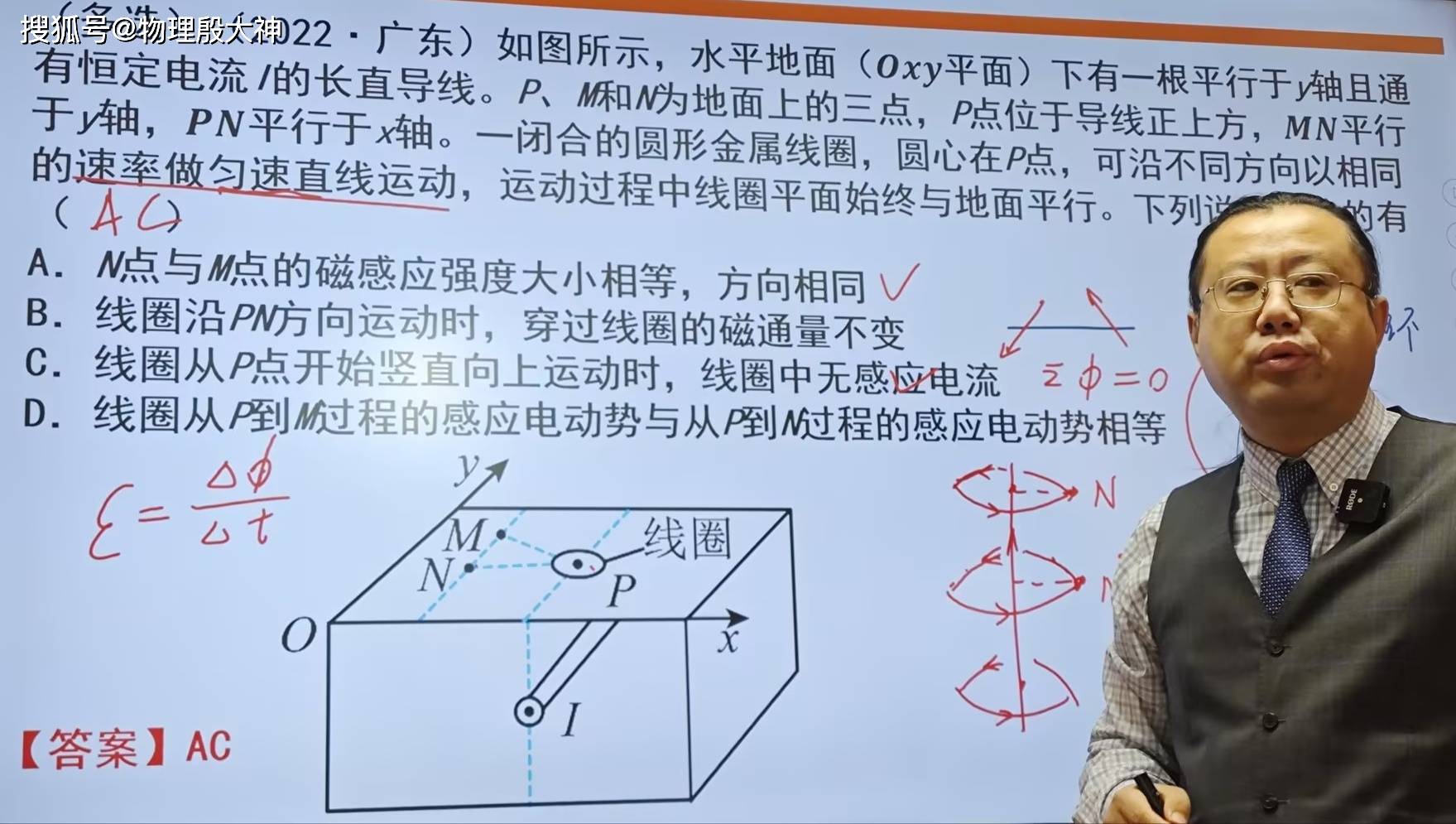 中证港股通机械制造综合指数报2354.38点，前十大权重包含潍柴动力等