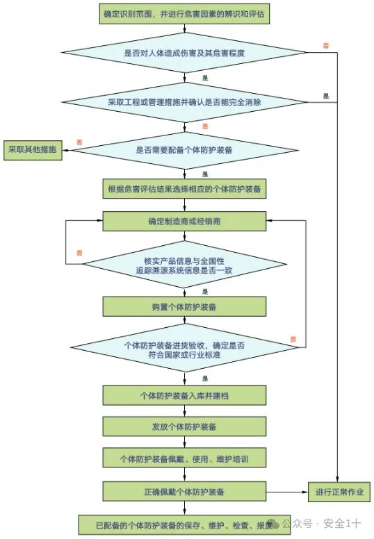 777大赢家棋牌官方网站-瑞鹄模具：2024年半年度净利润约1.62亿元，同比增加79.35%