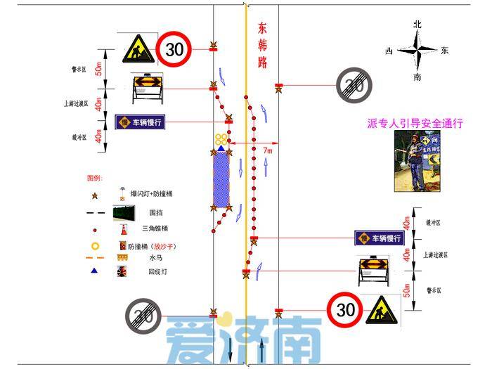 LGSK-01C型 数控车床拆装装调维修实训系统