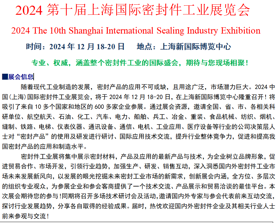 金沙：机械化助力秋收