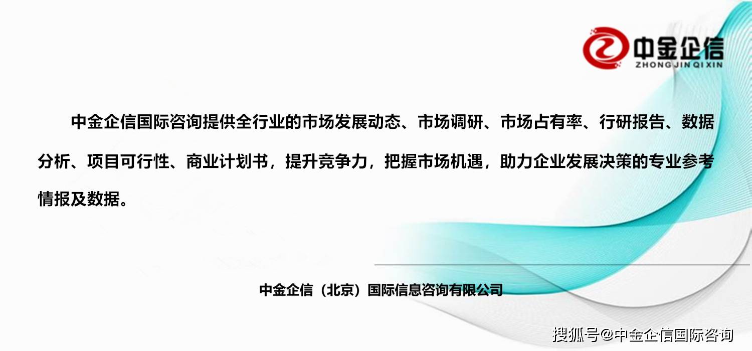 U7cc澳门49-万达轴承获得发明专利授权：“一种满球轴承的开裂方法及其工装”