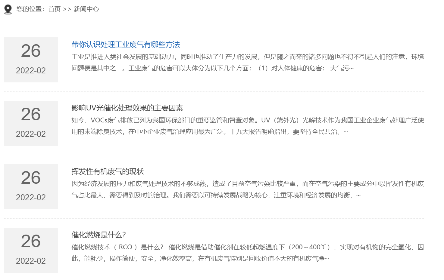 颜值与手感并重——黑爵AK980三模机械键盘