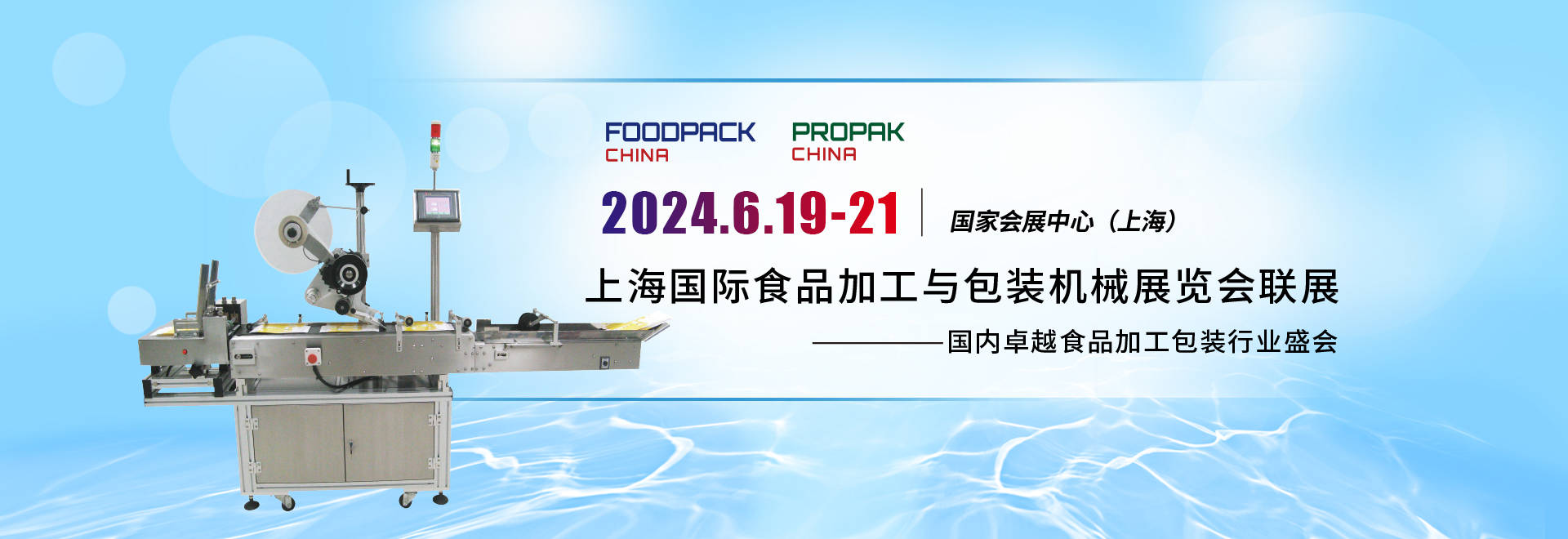 澳门太阳赌城2015官网-密封件质量检测 密封件成分检测中心