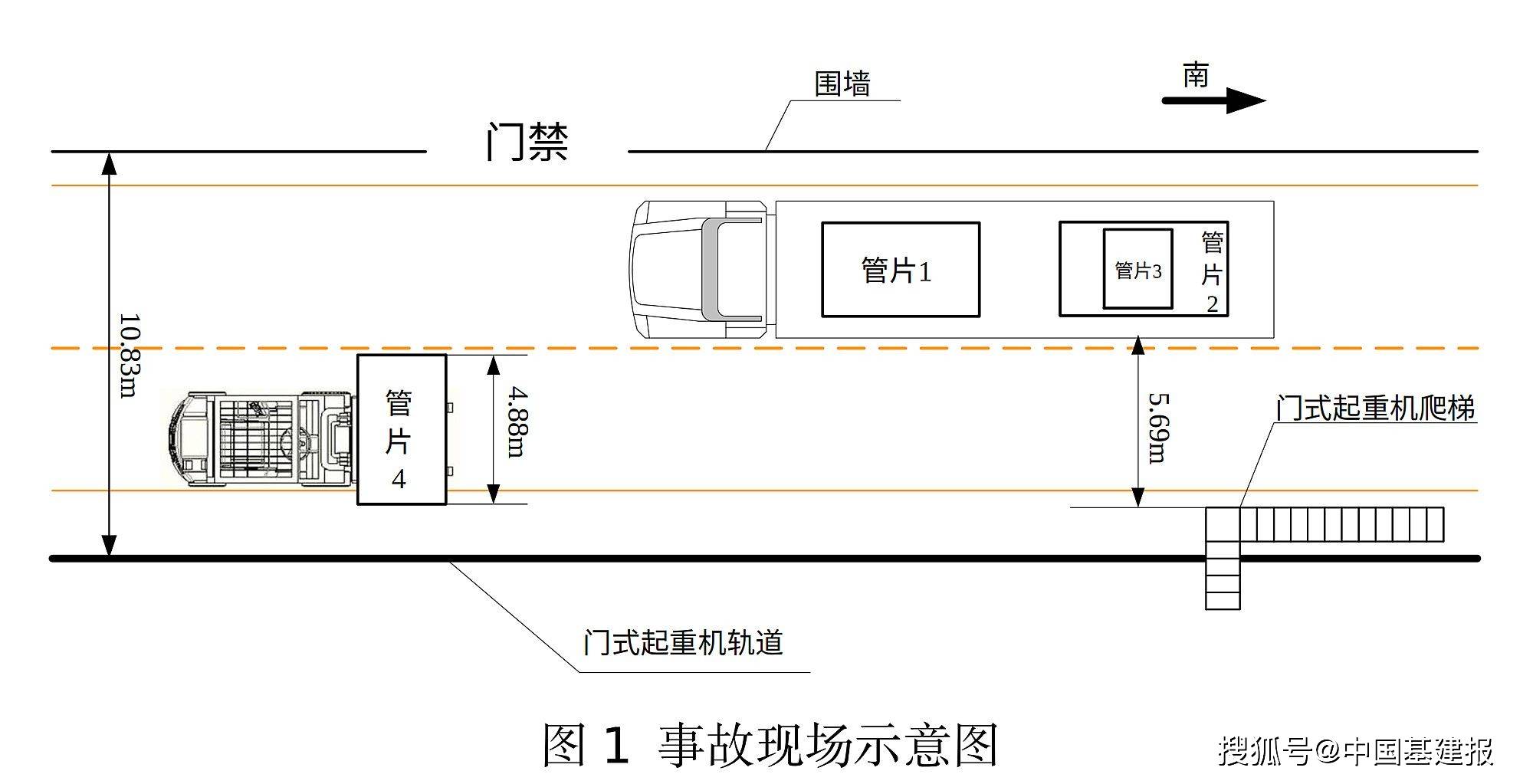 称重包装机-25公斤干粉建材包装机