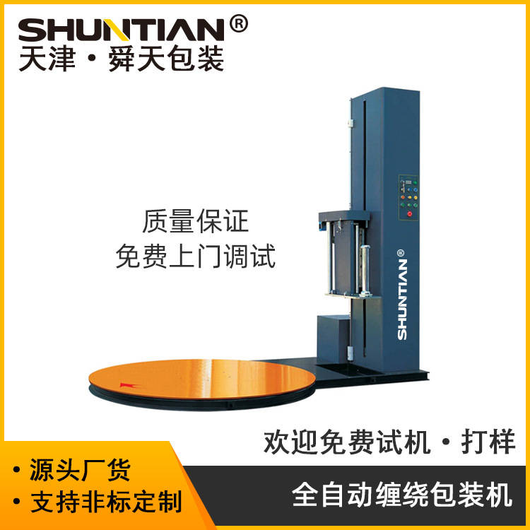 科陆电子获得实用新型专利授权：“一种仪器仪表机箱”