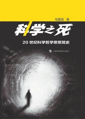 《辽宁洪灾村一夜出现机械化桥：灾难中的科技力量与人间温情》