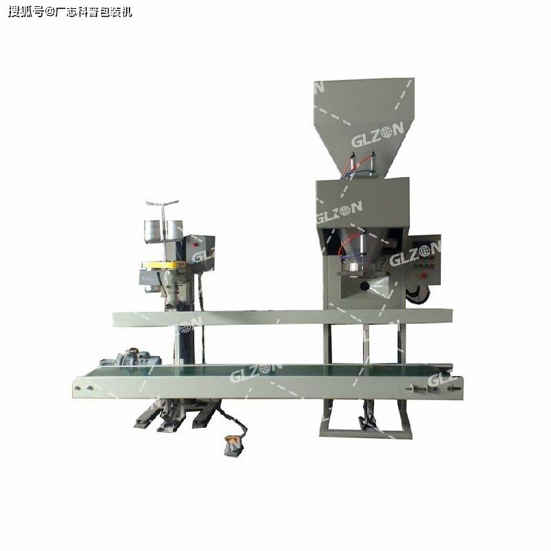 化工包装机_25公斤装饰砂浆包装机