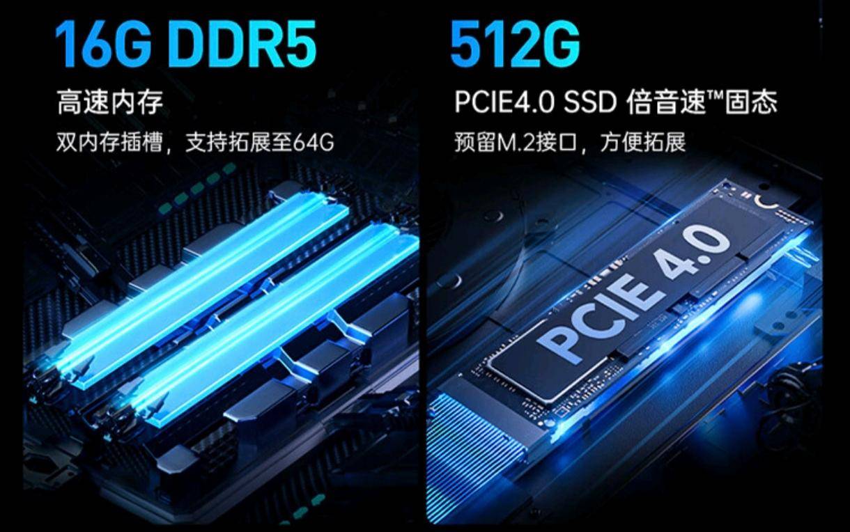 机械师曙光15Pro：核动力性能怪兽，电竞新宠儿！