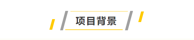 GOMi案例 | 仪器仪表部件加工过程中的刀具监控