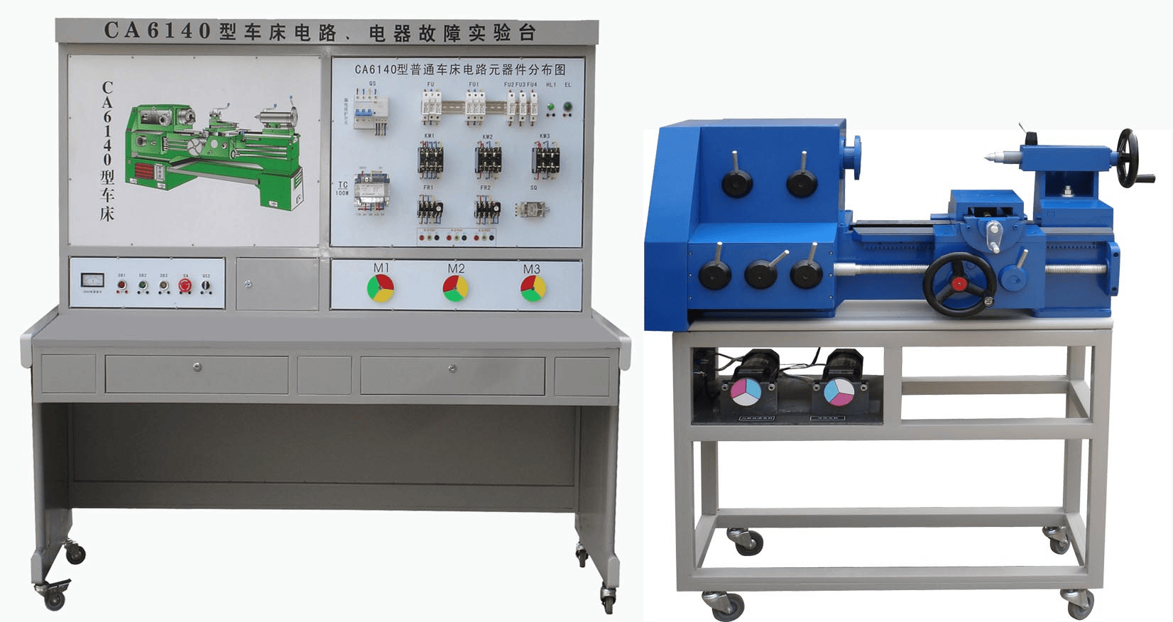 CA6140车床电气线路考核装置（半实物车床）