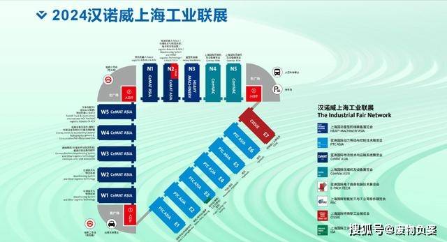 2024 中国（上海）国际重型机械装备展览会