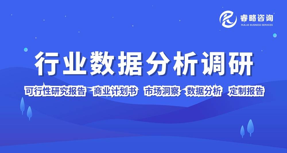 2024年机械动力传递市场现状调研与行业前景预测报告