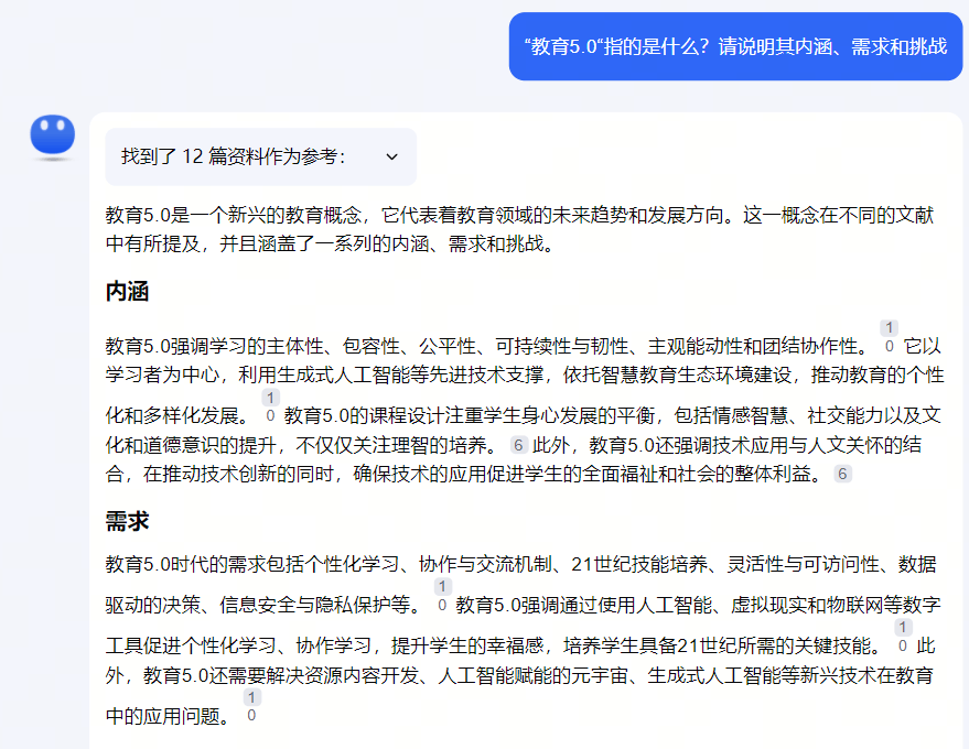 零点娱乐app下载-滚珠直线导轨在龙门铣床的应用方案