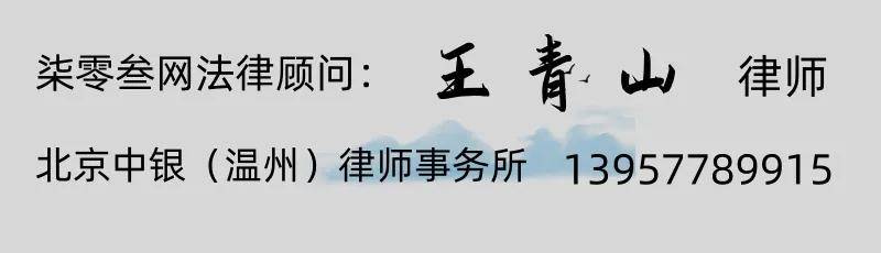 中证细分机械设备产业主题指数下跌1.56%，前十大权重包含特变电工等