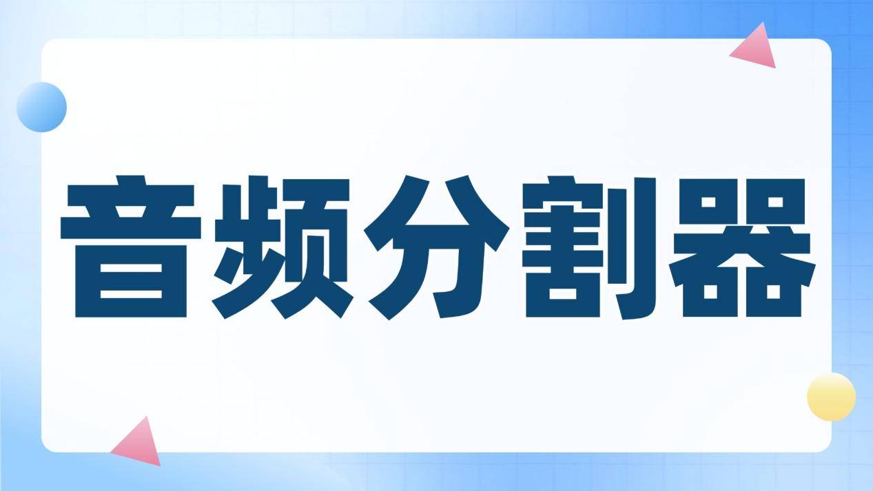 网络娱乐体育平台注册就送-潍柴动力获得实用新型专利授权：“一种齿轮泵卸压结构”